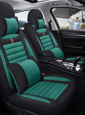 长安逸动CS35 PLUS蓝鲸版CS55/CS75全包汽车坐垫夏季通用座套