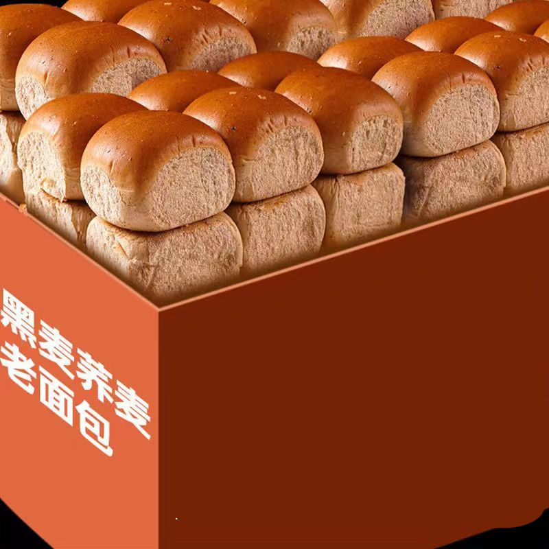 手撕早餐轻食黑麦荞麦老面包粗粮饱腹感代餐早餐食品抗饿