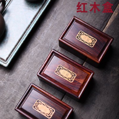 红木首饰盒 榫卯结构金银首饰玉器收藏盒 红酸枝木海绵内衬木盒子