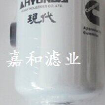 现代R225LC-7 R225-7挖掘机油水分离器滤芯11E1-70210柴油滤芯