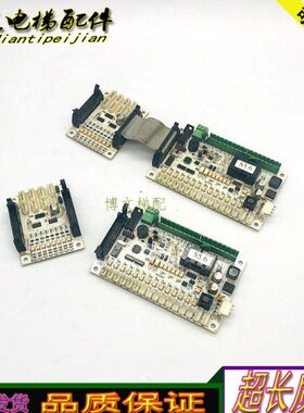 爱登堡电梯GOW-32 VER1.0/CBB-01K MC-02现GOW-32 VER1.0/CBB-01D