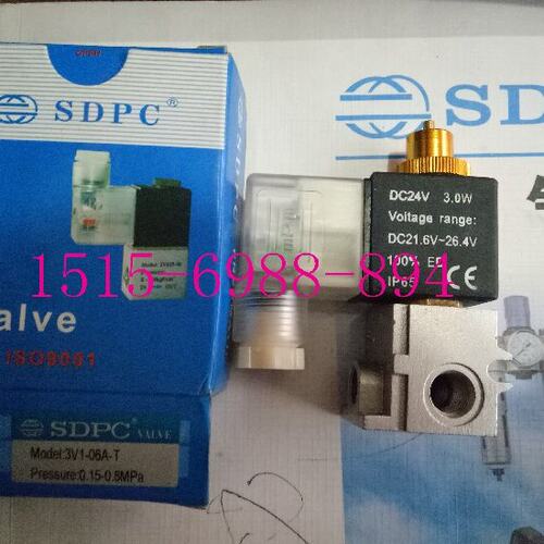 3V1-06A-T 盛达SDPC 气动电磁阀控制阀3V1-06A-T盛达SDPC