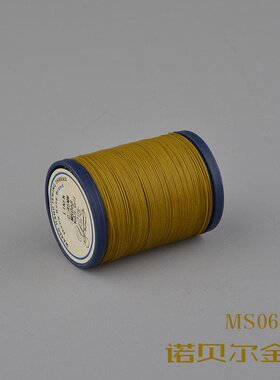 乐活手工皮具手缝线 蜡线麻线 亚麻线 632 0.45mm非涤沦法线 90色