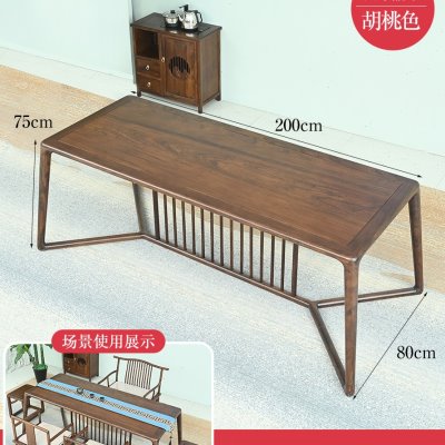 新中式茶桌椅组合实木书桌字台老榆木茶台定制办公室桌子榆木家具