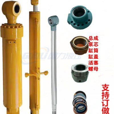 现代挖掘机油缸中小臂配件大全总成铲斗挖斗R60/130/215/305/485