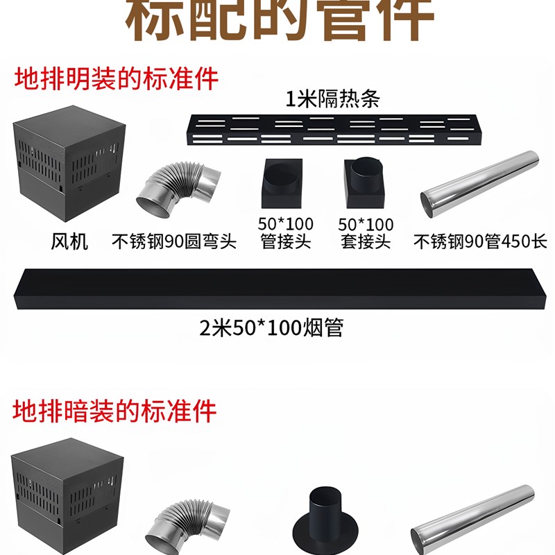 沃贝斯四面观火真火茶几壁炉w客厅庭院长方形烤火炉取暖桌取暖器