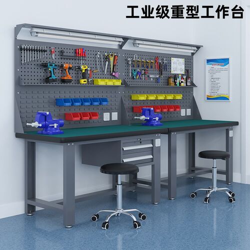 重型钳工b工作台车间防静电操作台不锈钢模具加工桌组装修装配台