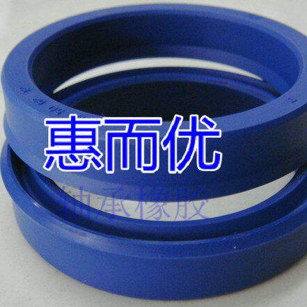 进口 油封 UN 200*225 230 235*15 18 20 22 DZ U型 密封圈