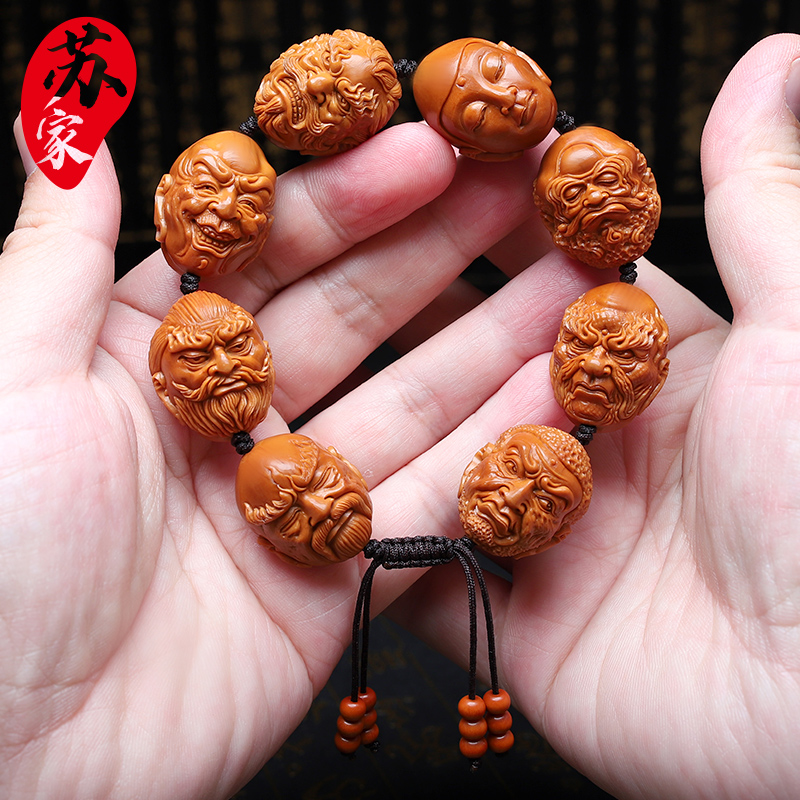 橄榄核22大籽罗汉单面核u雕文玩十八罗汉手工雕刻把件手链男女