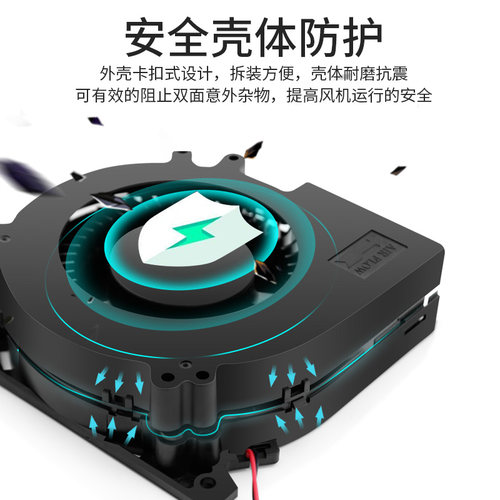 5V 12V 24V双滚珠鼓风机 离心风机涡轮香O薰加湿器风扇 静音散热