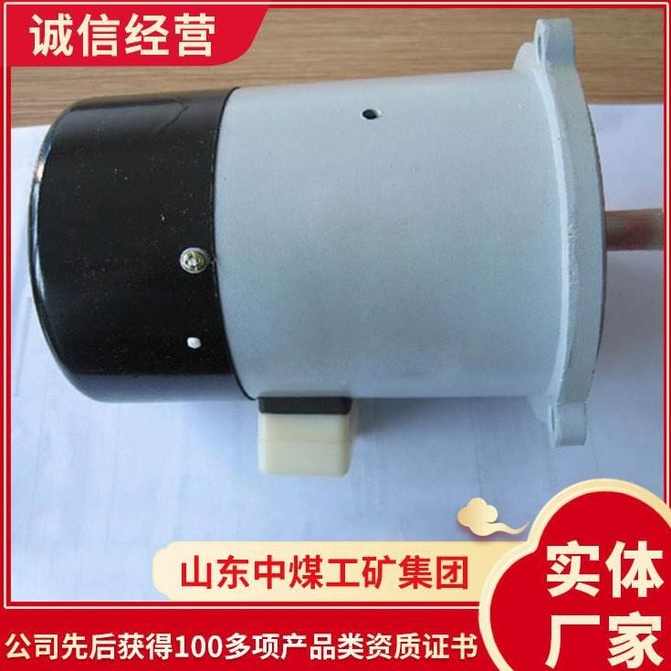 ZYS-A永磁式直流测速发电机功能特性 订购直流测速发电机