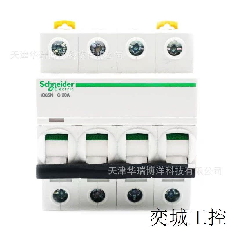 IC65空气开关A9F18420微型断D路器IC65 4P 0A漏电保护器