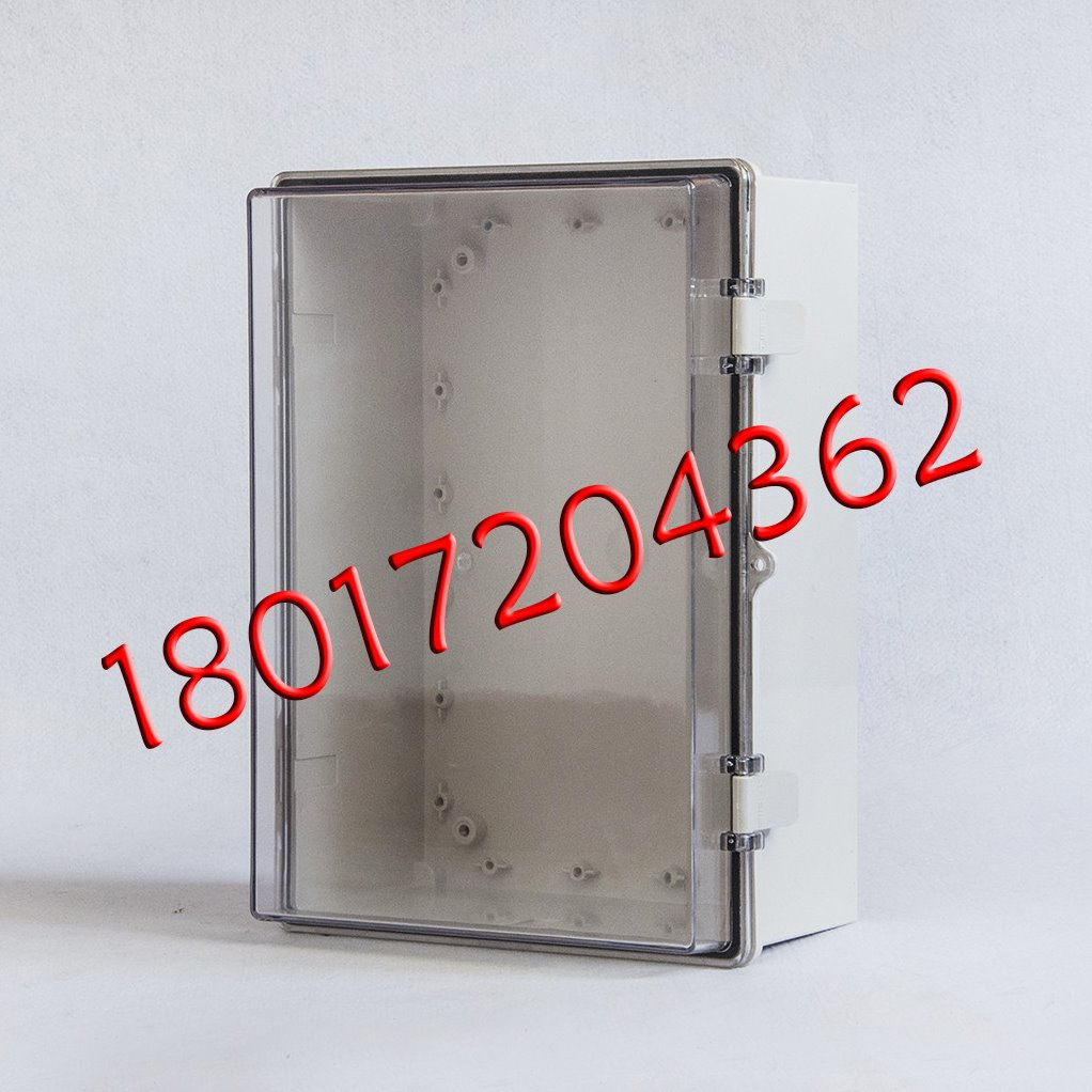 250*350*180mm透明盖塑料搭扣铰链防水盒接线盒 室外防雨盒按钮盒
