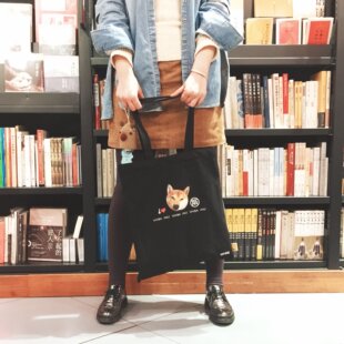 柴犬小目同款原创单肩大容量文艺黑色日系购物环保袋狗头帆布包男