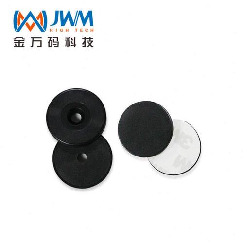 金万码(JWM)感应式巡更点 巡检点 地点卡 地点钮 5个装 WM-30A/EM