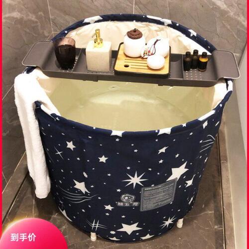 泡澡桶大人家用全身加厚可折叠简约洗澡盆洗澡桶塑料浴桶泡澡神器