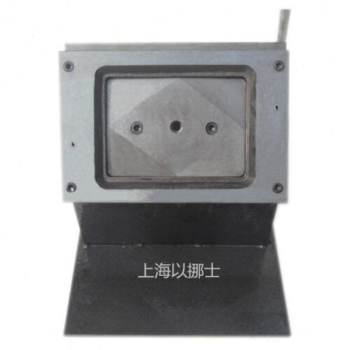 证件裁切工作证出入证出席证参会证专用切割神器130*100mm13*10cm