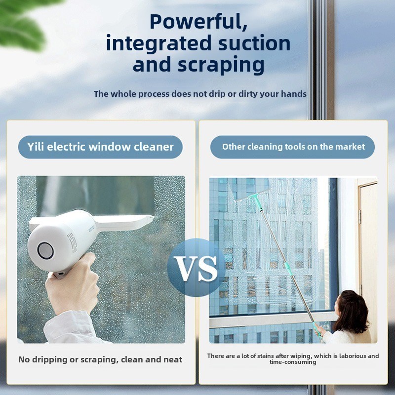 擦窗机器人擦玻璃神器家用y电动无线擦窗户清洗机擦窗机镜面