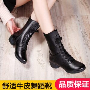 红莉人冬季新款广场舞蹈鞋真皮女士软底中跟保暖水兵舞鞋跳舞靴子