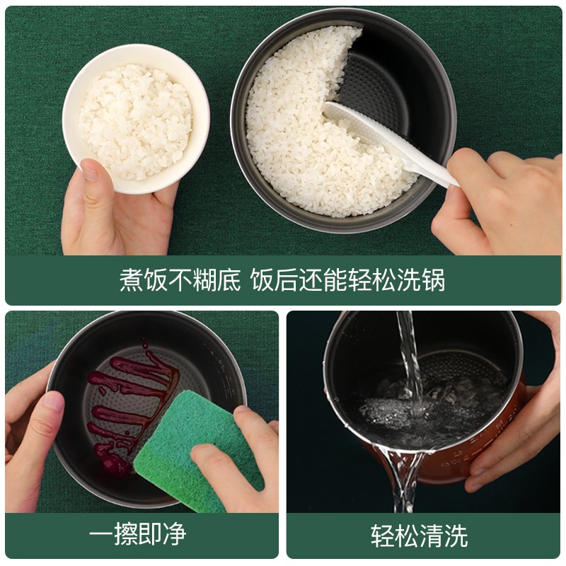 迷你电饭煲1到2人家用小型智能多功能N电饭锅可蒸煮两用3