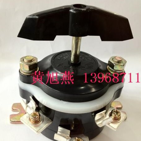 (长信)温州长江电器开关厂 HZ910-63P/2组合开关 转换开关船用