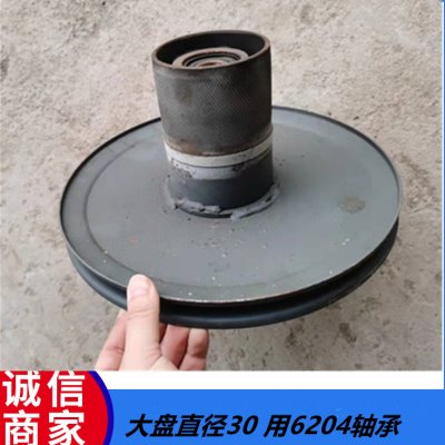 沃得锐龙吸尘器皮带盘 沃得锐龙收割机配件 吸尘器