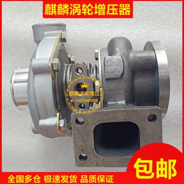 适用玉柴2115两缸发动机发电机涡轮增压泵器J50/CBD30-1118100