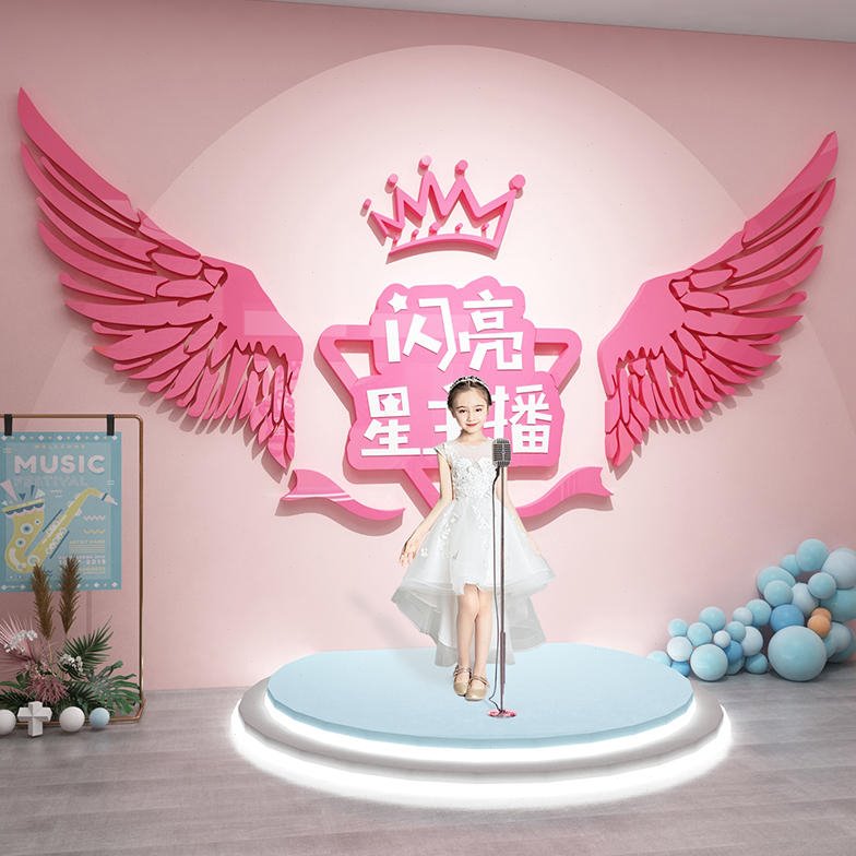 口才教室布置装饰播音小主持人舞台文化培训机构幼儿园表演区环创