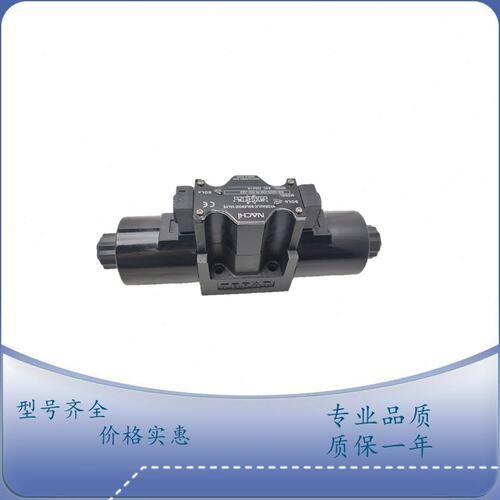 不二越RSS-G03-AQ1-C2-13 RSS-G06-AQ3-C1-23电磁溢流阀 机床用阀
