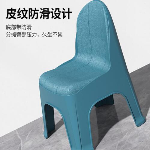 塑料加厚椅子儿童座椅靠背椅客厅沙发茶几板凳浴室洗澡防滑小矮凳