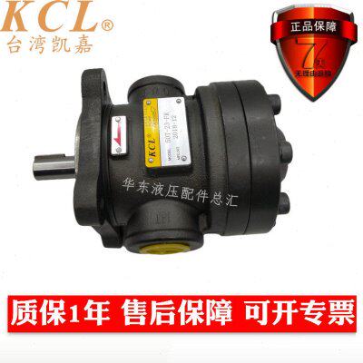KCL 台湾凯嘉 150T 50T-19 23 30 36 40 48 61 75 94-FR/LR-01/02