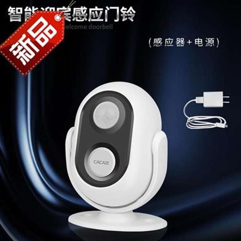 挂牌门口门铃欢迎光临语w音叮咚商用感应U器进门迎宾店铺/