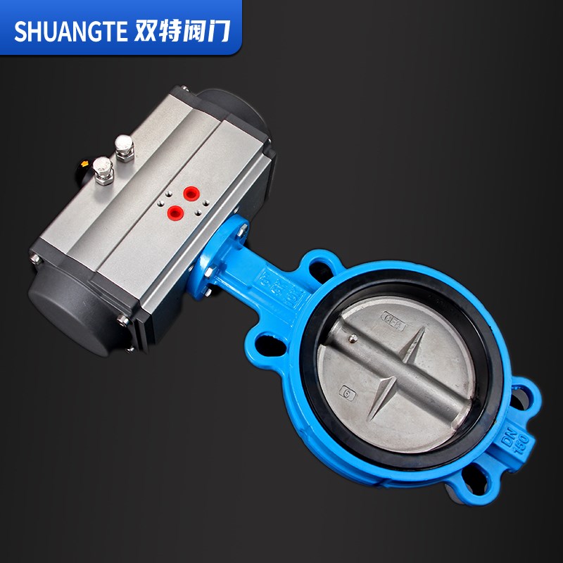 气动对夹蝶阀D671X-16Qw环保水处理设备切断阀灌溉管道开关阀D100