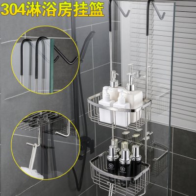 冲凉房置物架壁挂 浴室洗澡间玻璃门挂篮双层304不锈钢淋浴房挂架