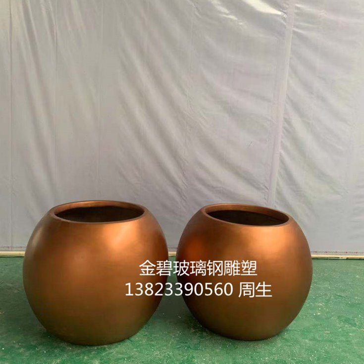 玻璃钢圆形金色花缸 户外园林景观街道花坛商业广场市政树池