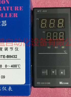 KEYANG科洋 XMTE-8000智能温控仪表 XMTE-B8132/8432 PT100温控器