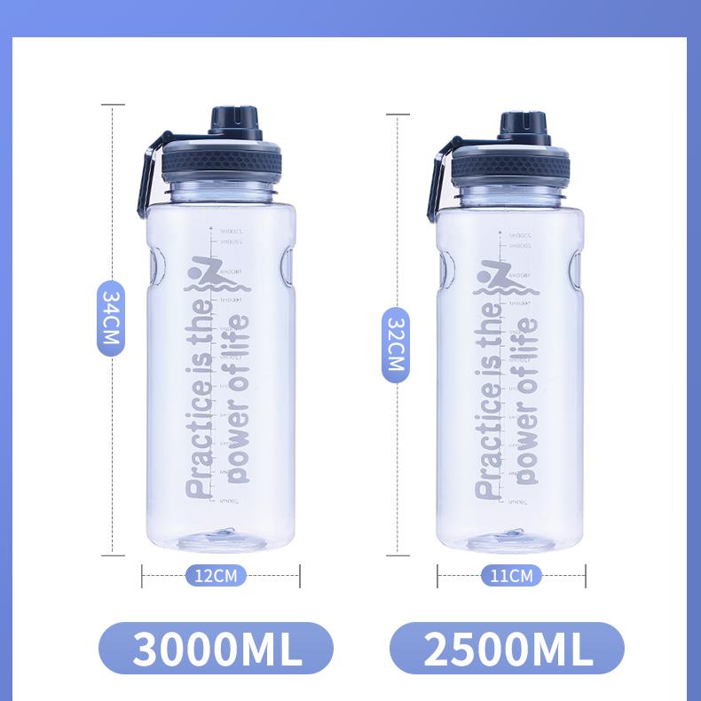 大杯子50d00毫升夏天大容量喝水壶外带水杯3000ml超大男工地用大