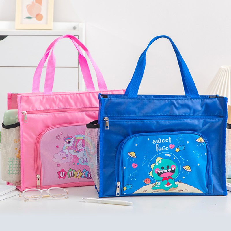 卡通补习袋男女孩小学生补功课包文件手提袋作业拎书袋美术收纳袋