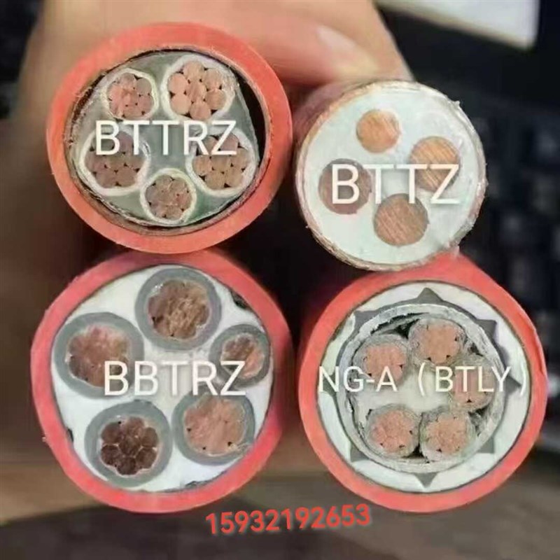 矿物质绝缘防火电缆电线1 3 4 5 芯 70 95 120 150 185 240平方