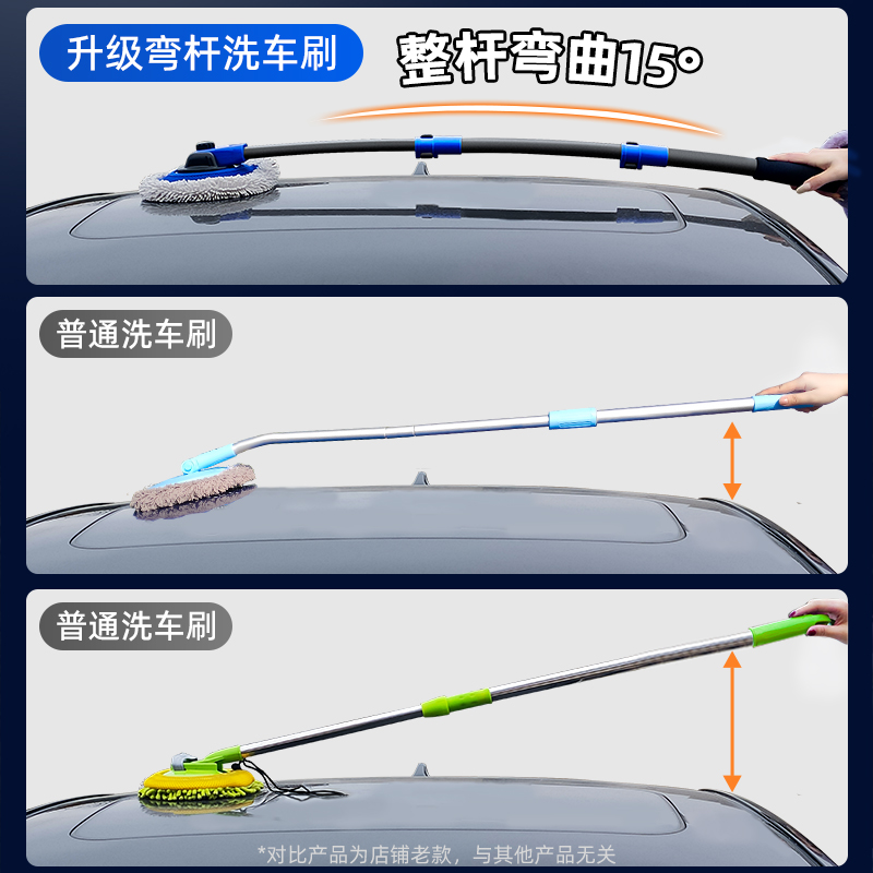 洗车拖把不伤车工具全套汽车擦车神器刷子刷车除尘掸子可伸缩