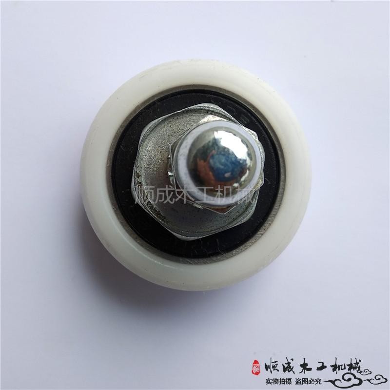 木工机械配件推台锯开料机偏心轮工业设备滑动轮子定位导轨轮