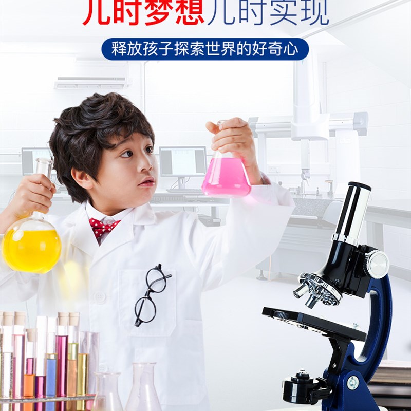 生日6礼物7小学生10送男孩12岁8高端实用女孩子十男童9儿童14学习