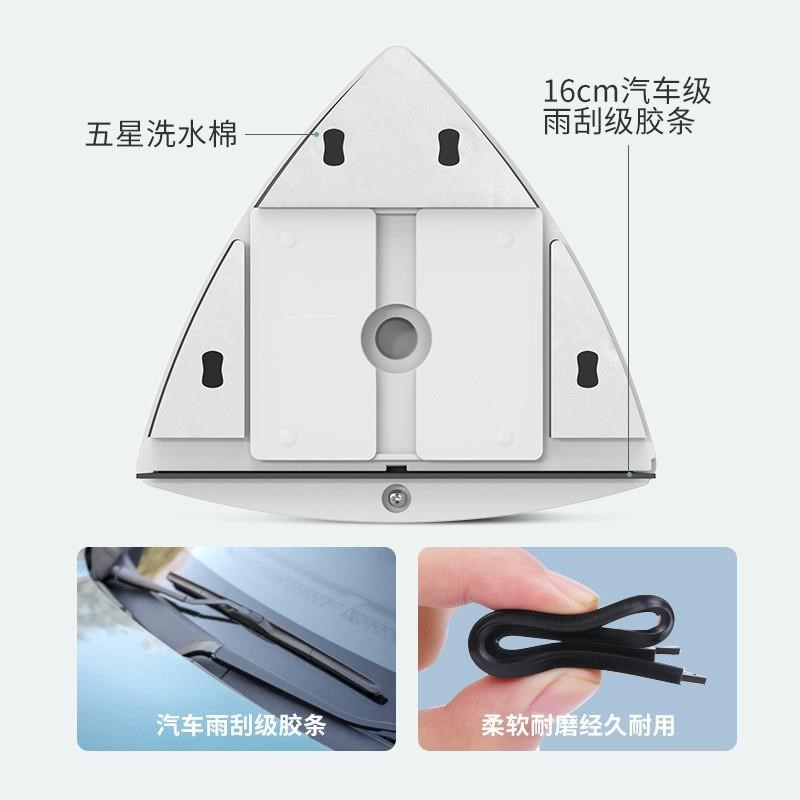 器高层家用清洁清洗刮双面厚高楼搽擦窗户玻璃强磁双层刷工具神器