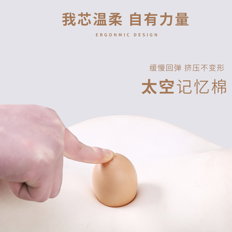 汽车头枕记忆棉车用护颈枕车载座椅靠枕颈椎枕透气车内用品