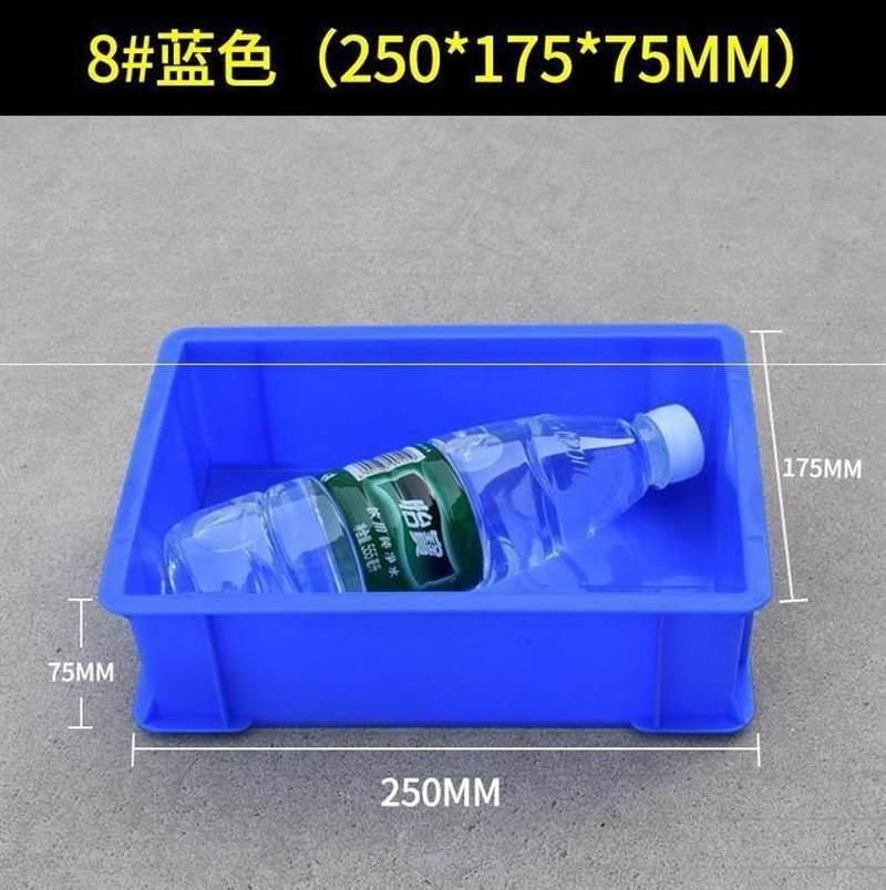 新品新品周转箱中号长方形收w纳盒收纳箱子透明M搬运整理筐货架盒