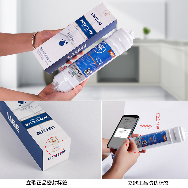 净水器滤芯10寸通用家用快接五级超滤套装韩式一体pp棉过滤器滤芯