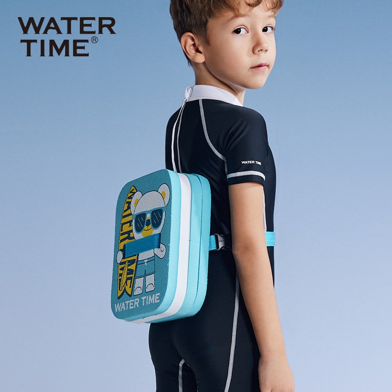 WaterTime 游泳背漂浮板儿童成人漂浮垫初学者游泳训练神器装备