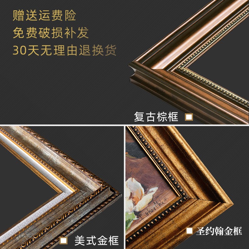 莫奈睡莲美式装饰画法式复古花卉客厅挂画荷花玄关走廊过道仿油画图片