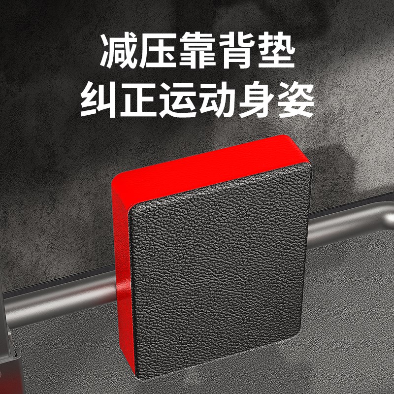 单杠室内家用成人引体向上器双杠落地儿童拉伸吊杠架健身家庭器材