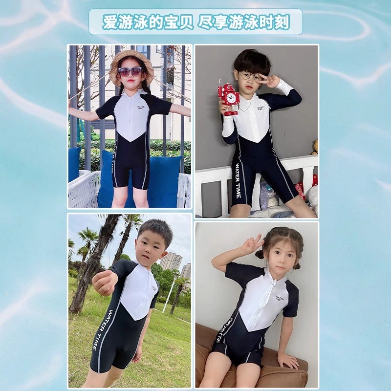 WaterTime儿童泳衣女孩夏季连体保暖防晒中大童男童游泳2025